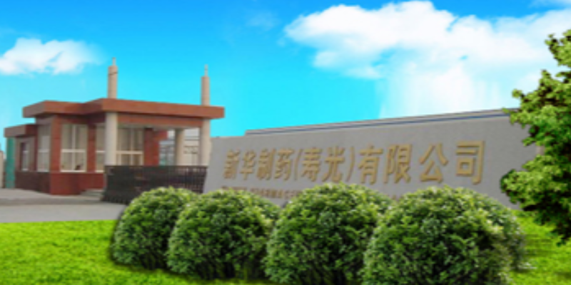杰锎科技攜手新華制藥打造循環(huán)水系統(tǒng)節(jié)能新標桿